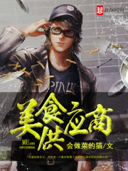 ��ʳ��Ӧ��