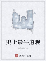 ʷ����ţ����