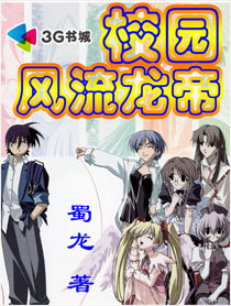 У԰���۴���