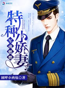 ����ȼȼ������С����