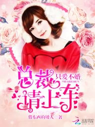 ֻ�����飺�ܲ����ϳ�