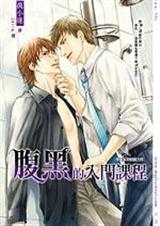 ���ڵ����ſγ�