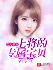 ������裺�Ͻ���ר������