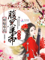 ������׷������ħ��������