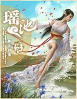 �Һͱ����õ�����