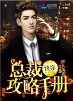 �촩֮�ܲù����ֲᣨ�ޣ�-�����