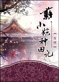 ��С�������