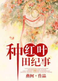 ��Ҷ�������