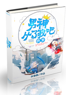 �촩�����񣬴����Ұɣ�