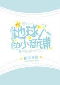 �����˵�С����