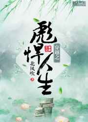 ��Խ֮�뺷���� ���+����