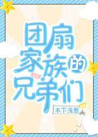 [����]���ȼ�����ֵ��� ���+����