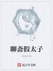 ��ի��̫��