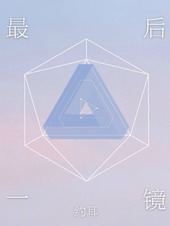 ���һ��[����Ȧ]