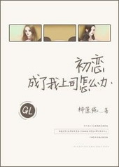 ������������˾��ô��[GL]