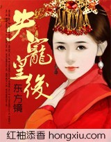 ���ļƣ��乬�ʺ󣨴��֣�