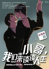 С�磬������̸̸����