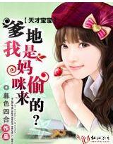 ��ű��������أ���������͵���ģ�