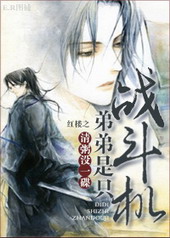 [��¥]�ܵ���ֻս����