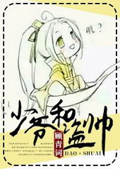 [������]��ү�͵�˧