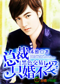 ��ɫ���ף��ܲ�ֻ�鲻��