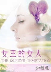 Ů����Ů��