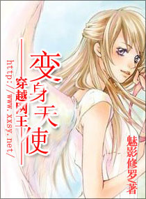 ��Խ��������������ʹ