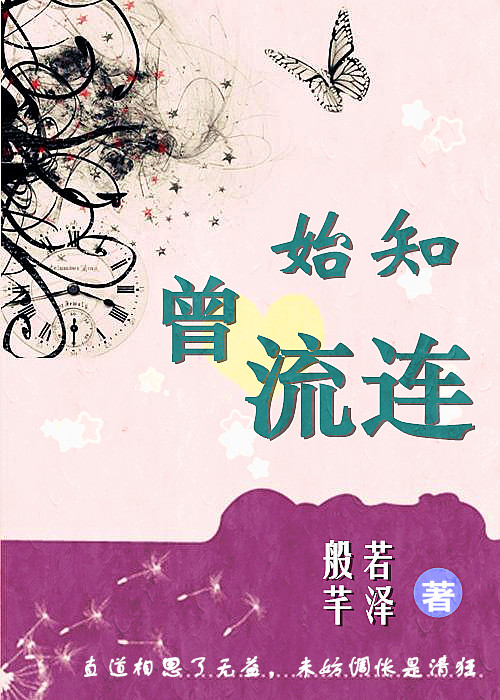 ʼ֪������