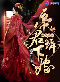 ��ҽ��Ů���۾������¼ޣ���������ҽ֮�۾�Ҫ�¼ޣ�