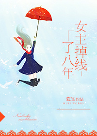 Ů�������˰���