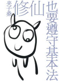 ����ҲҪ���ػ�����