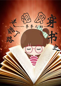 ����֮�ڻ��ߴ���·