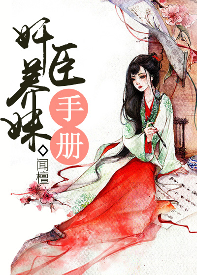 �鳼�����ֲ�