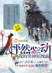 ��Ȼ�Ķ����ҵ������ק��