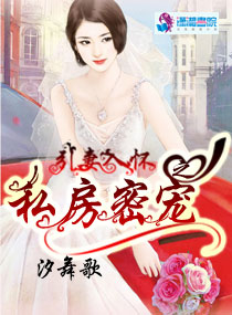 ˽���ܳ�֮�����뻳