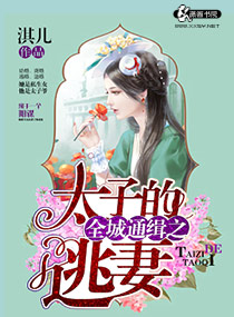 ȫ��ͨ��̫֮�ӵ�����