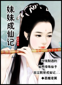 ���ó��ɼ�