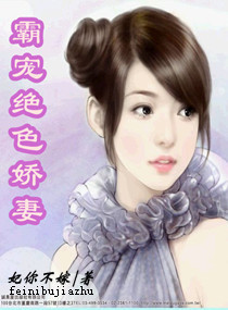 �Գ��ɫ����