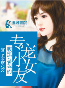 �����ܲõ�ר��СŮ��