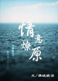 ������ԭ