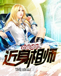 �ϰ���Ľ�����ʦ