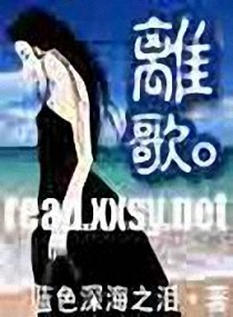 �������ӵ�������ЫŮ