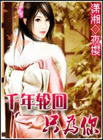 ǧ���ֻ�ֻΪ��