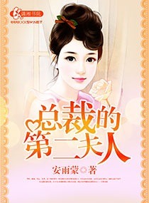 �ܲõĵڶ�����