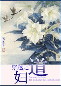 ��Խ֮����