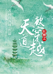 ��¥֮�������Խ