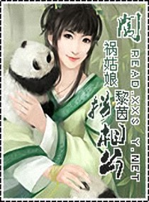 ����������๫