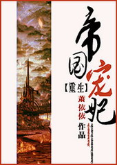 ����֮�۹�����[GL]