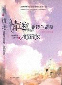 �����������˹