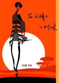 �������˵�ʱ��